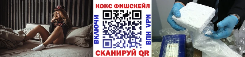 COCAIN Columbia  Сухой Лог 