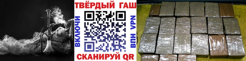OMG рабочий сайт  Сухой Лог  ГАШ гарик 