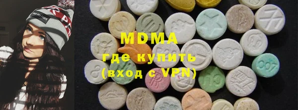 PSILOCYBIN Алексеевка