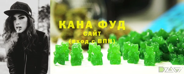 PSILOCYBIN Алексеевка