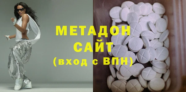 кристаллы Алзамай