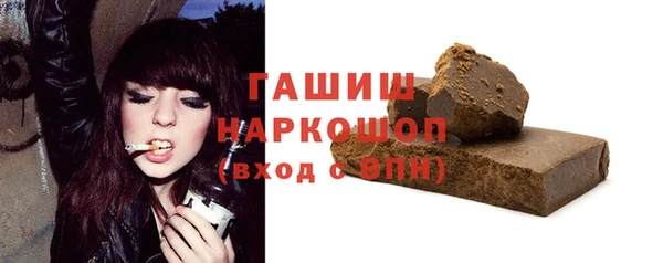 PSILOCYBIN Алексеевка