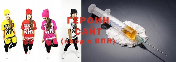 дмт Алексин