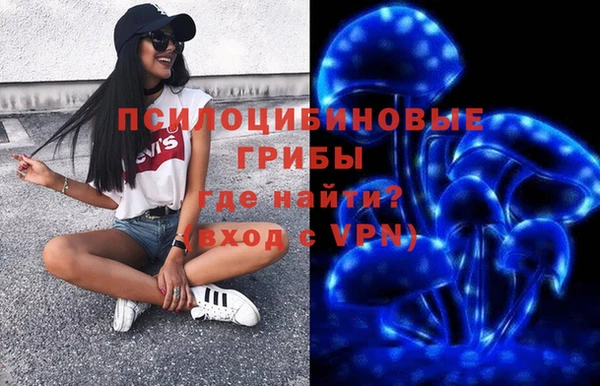 кристаллы Алзамай
