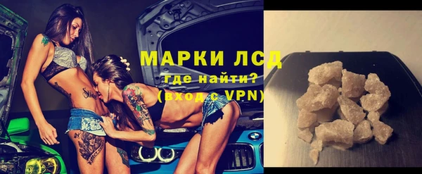 дмт Алексин