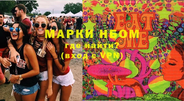 дмт Алексин