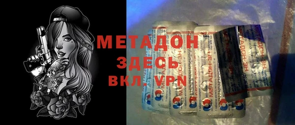 PSILOCYBIN Алексеевка