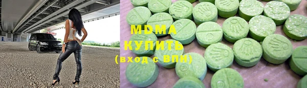 крисы Медвежьегорск