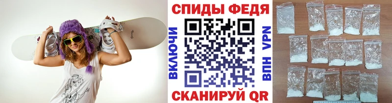 ссылка на мегу вход  Сухой Лог  Метамфетамин пудра  наркотики 